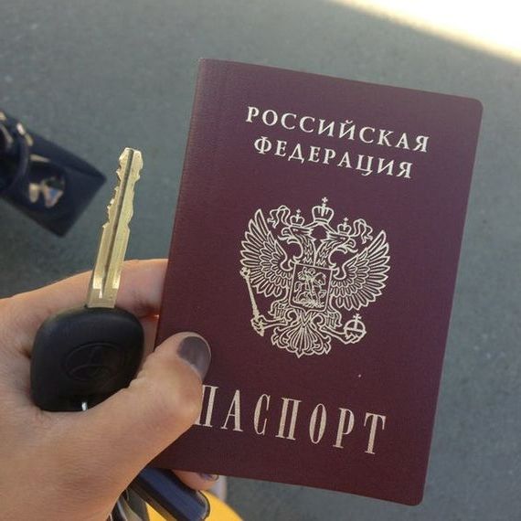 прописка в Михайловске